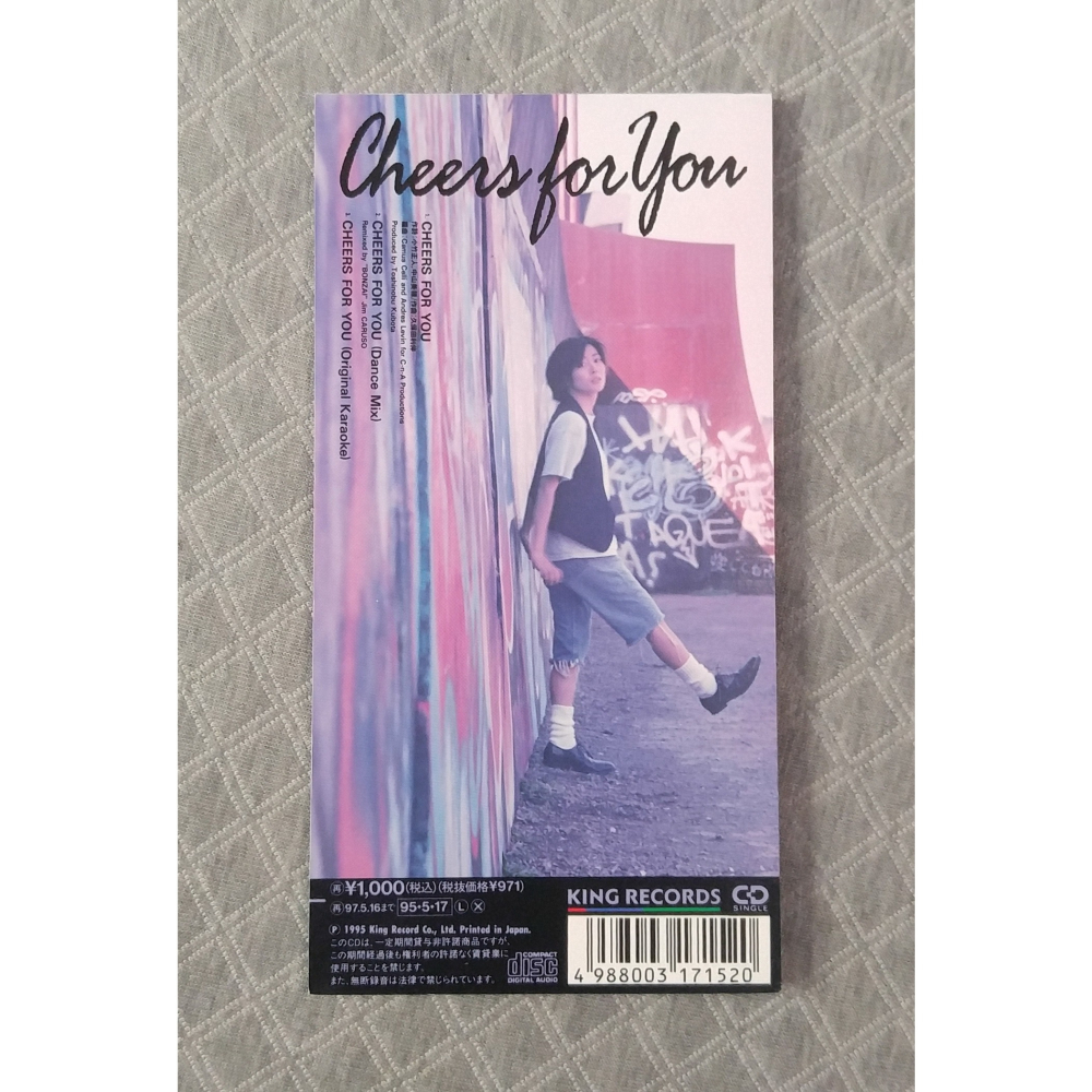中山美穗 - CHEERS FOR YOU   日版 二手單曲 CD-細節圖2