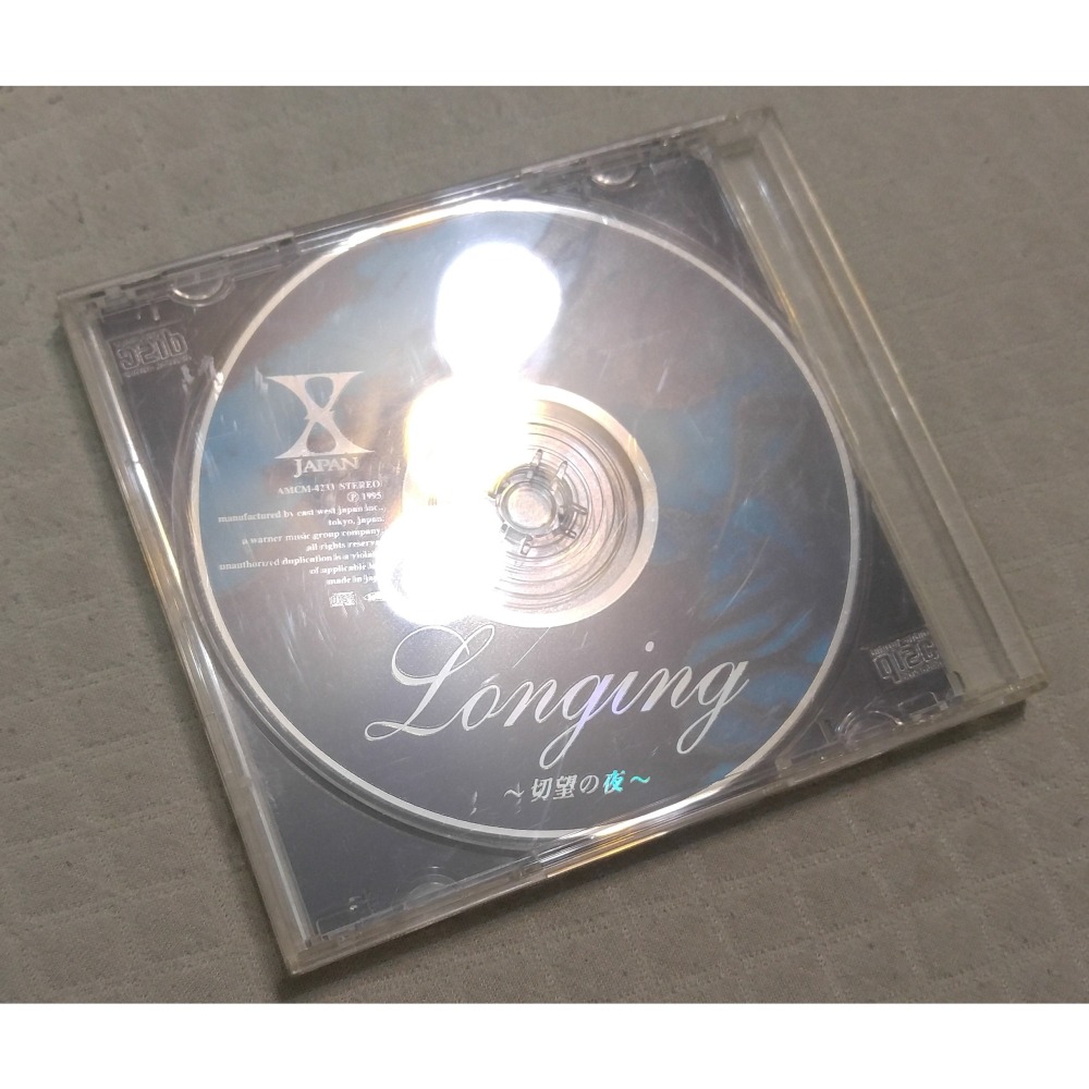 X JAPAN - Longing 〜切望の夜〜    日版 二手單曲 CD-細節圖3