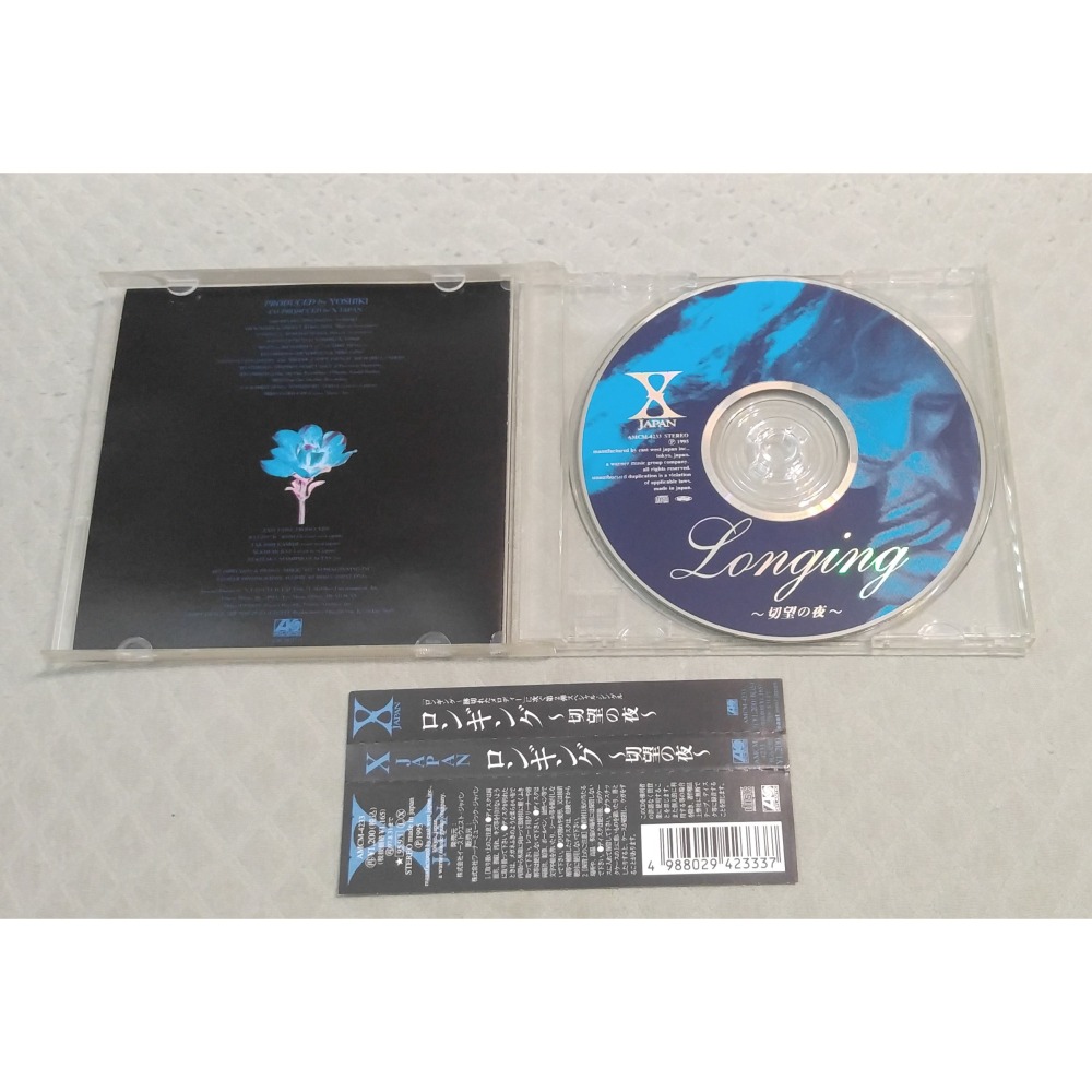 X JAPAN - Longing 〜切望の夜〜    日版 二手單曲 CD-細節圖4