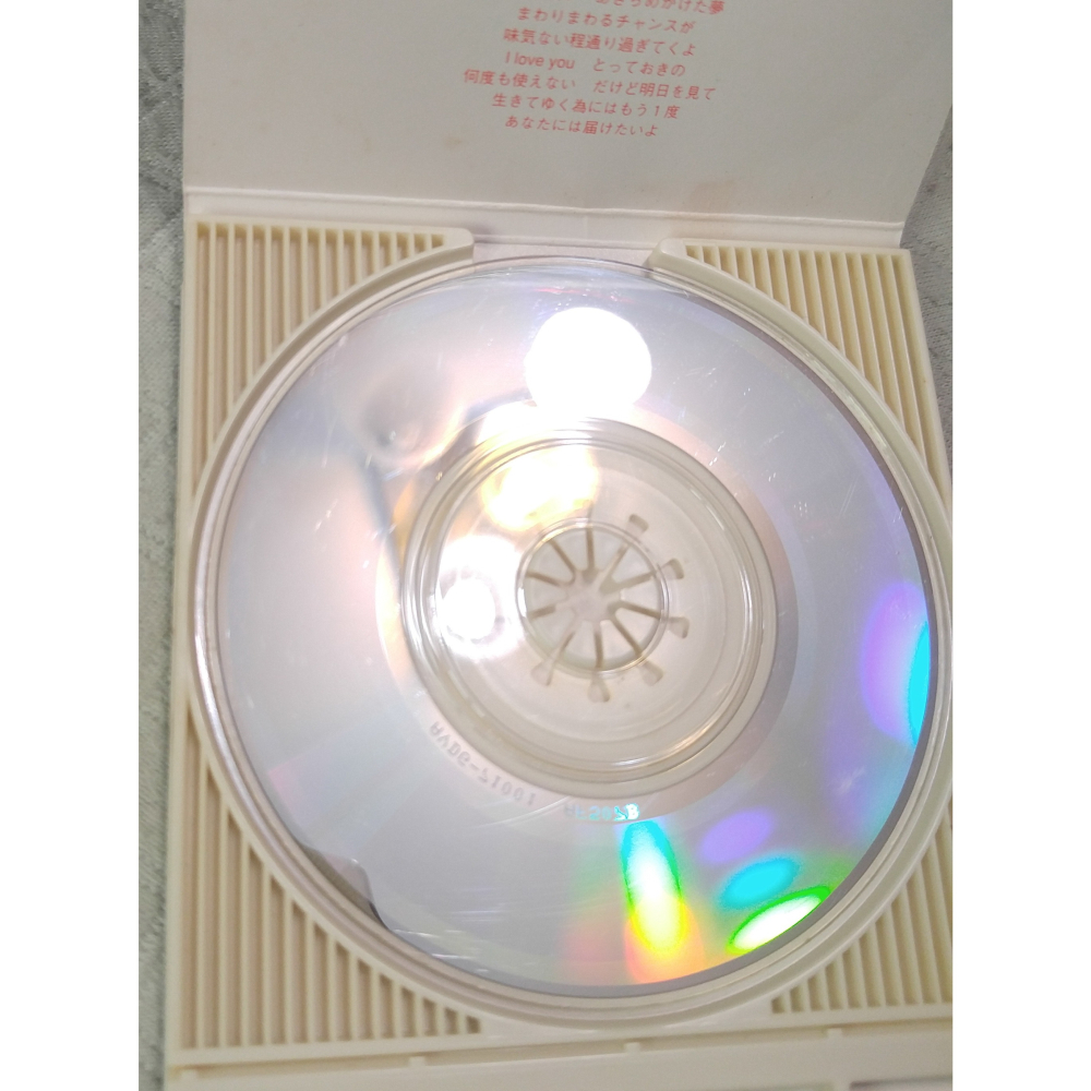 globe - Feel Like dance (2)   日版 二手單曲 CD-細節圖9
