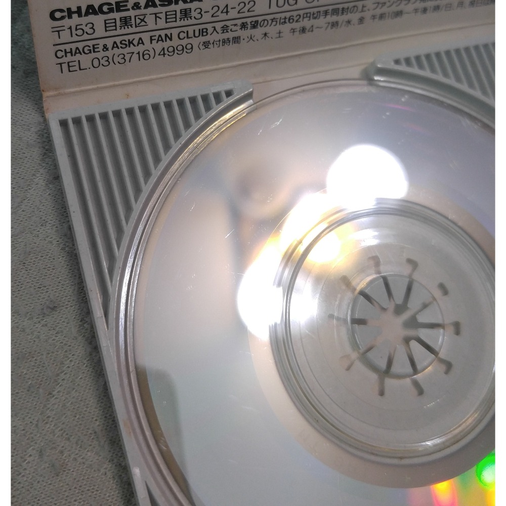 CHAGE & ASKA (恰克與飛鳥) - YAH YAH YAH   日版 二手單曲 CD-細節圖10