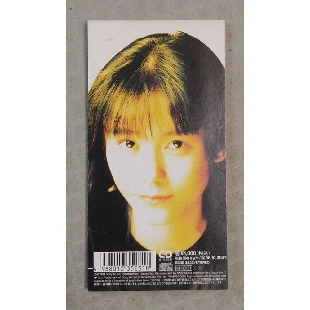 久宝留理子(久寶留理子) - さよなら   日版 二手單曲 CD-細節圖2