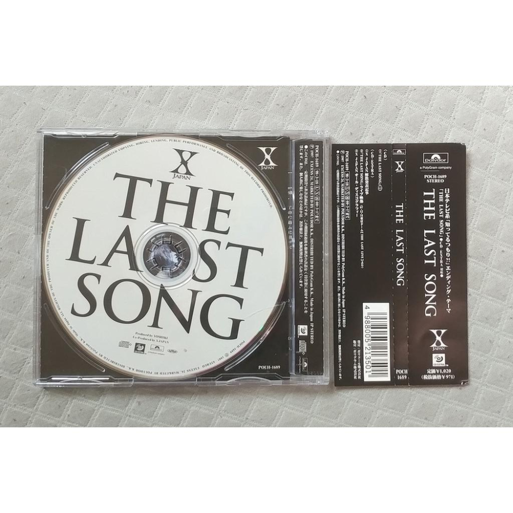 X JAPAN - THE LAST SONG 日版 二手單曲 CD