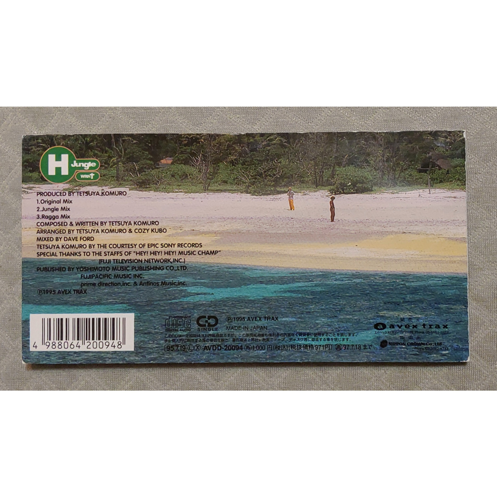 H Jungle with t (小室哲哉) - GOING GOING HOME   日版 二手單曲 CD-細節圖2