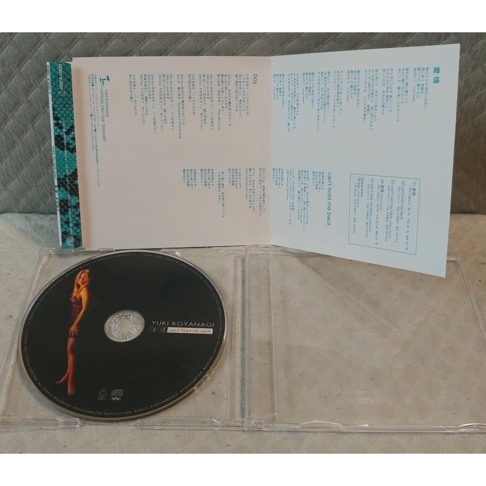 小柳ゆき (小柳由紀) - 愛情 / can＇t hold me back   日版 二手單曲 CD-細節圖6