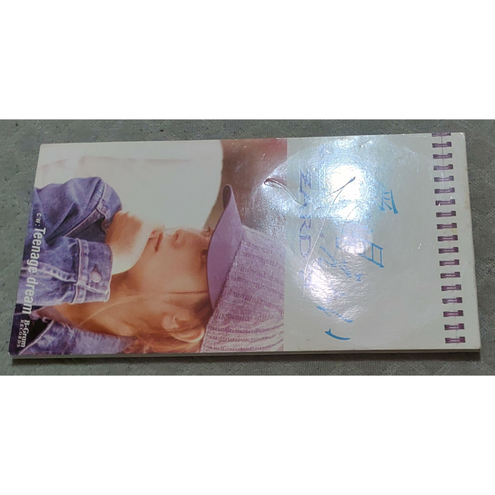 ZARD - 愛が見えない (2)   日版 二手單曲 CD-細節圖3