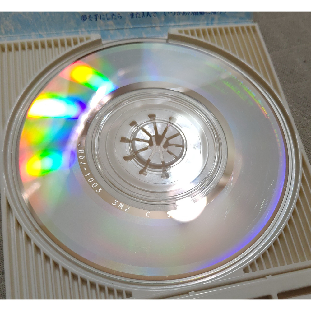 ZARD - 愛が見えない (2)   日版 二手單曲 CD-細節圖8