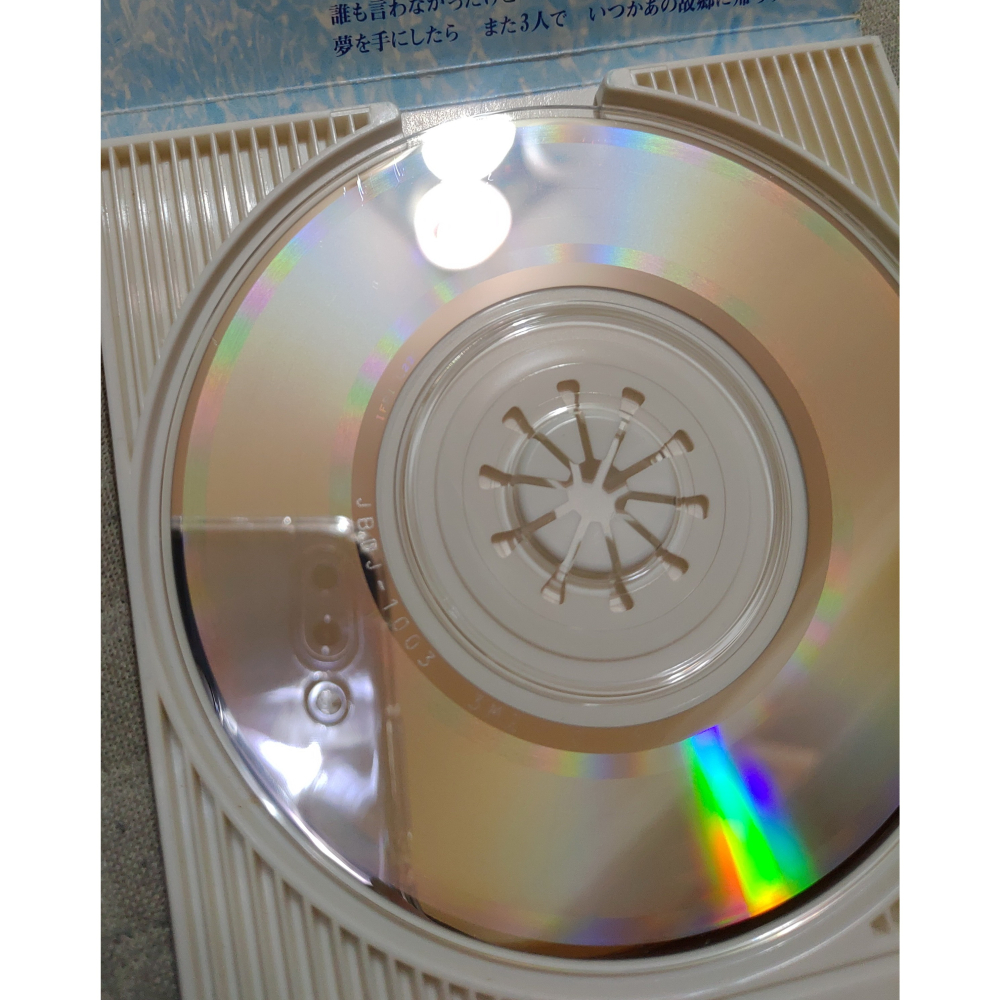 ZARD - 愛が見えない (2)   日版 二手單曲 CD-細節圖10