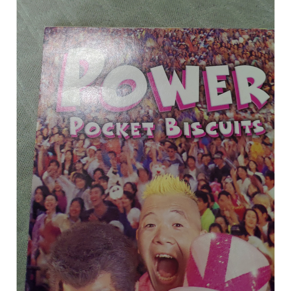 POCKET BISCUITS (口袋餅乾) - POWER   日版 二手單曲 CD-細節圖3