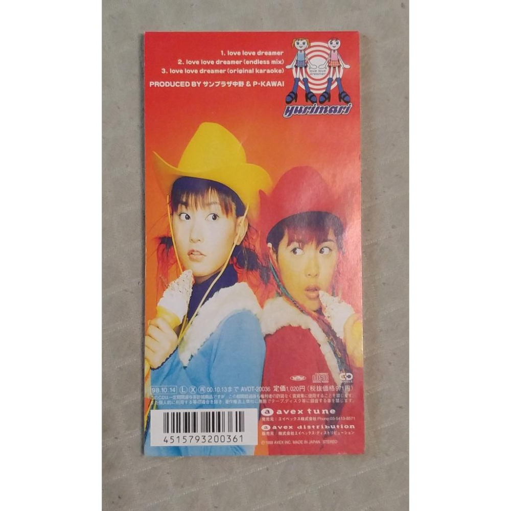 YURIMARI - love love dreamer   日版 二手單曲 CD-細節圖2