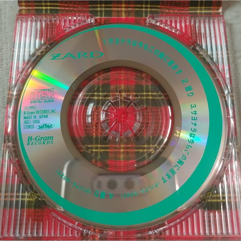 ZARD - サヨナラは今もこの胸に居ます   日版 二手單曲 CD-細節圖4