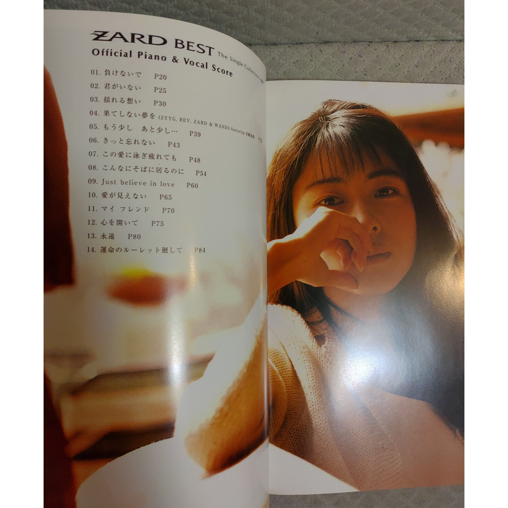 ZARD - ZARD BEST~Single Collection 〜軌跡〜(樂譜集)    日版  二手書籍-細節圖8