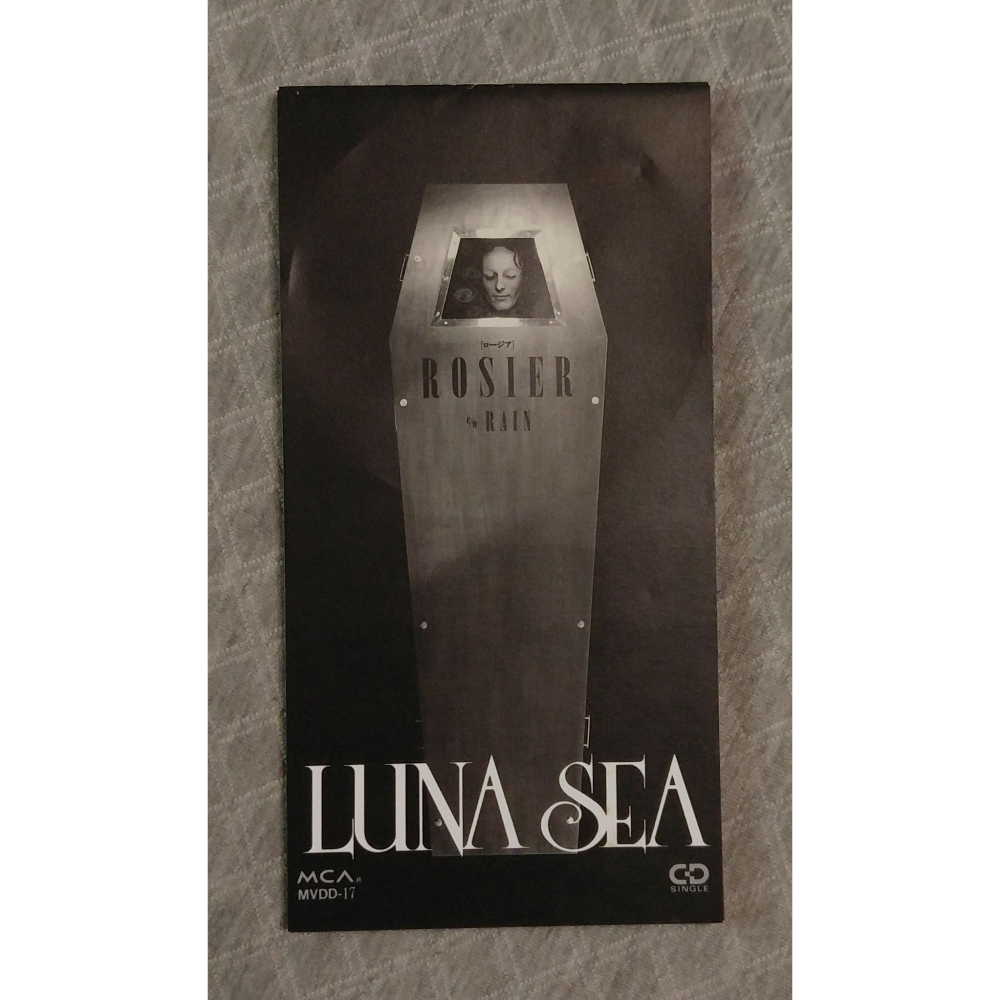 CD☆LUNA SEA ROSIER LIVE VERSION限定レア懸賞当選品 - ミュージシャン