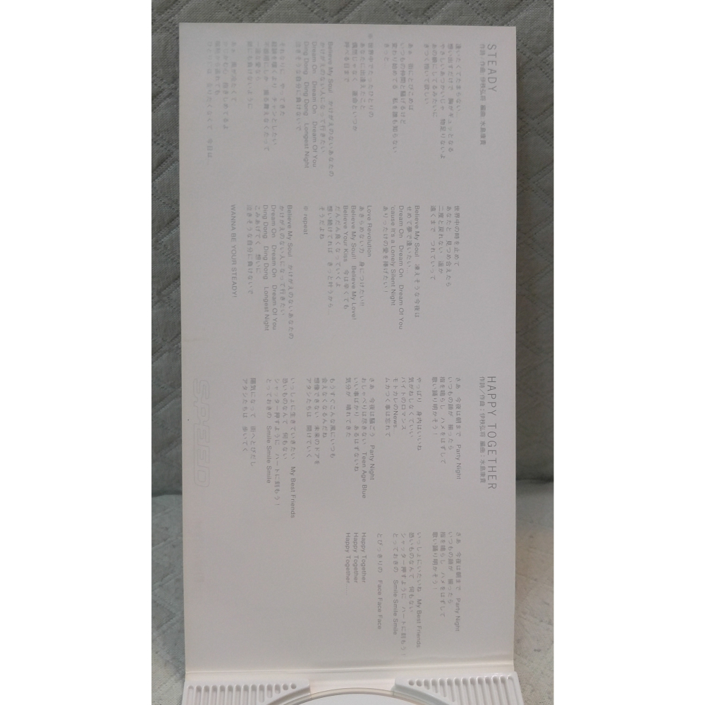 SPEED - STEADY   日版 二手單曲 CD-細節圖4