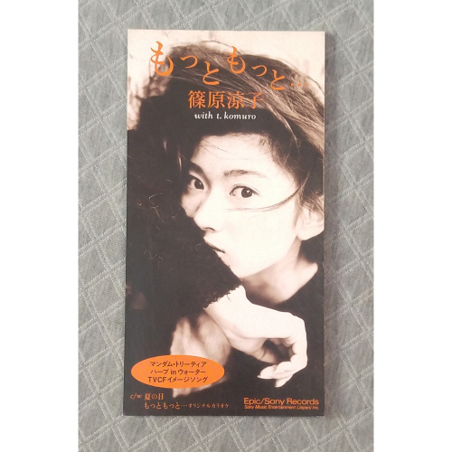 篠原涼子 with t.komuro - もっと もっと・・・ 日版 二手單曲 CD