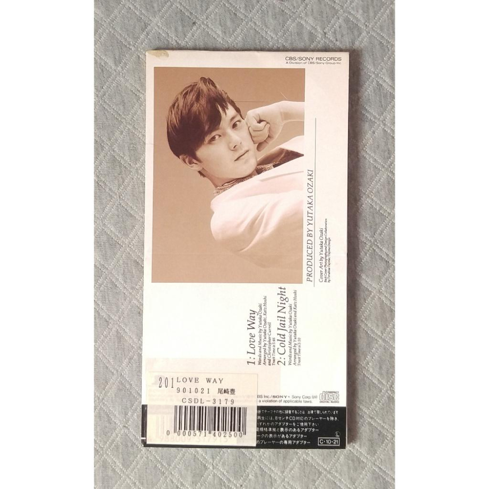 尾崎豊 (尾崎豐) - LOVE WAY   日版 二手單曲 CD-細節圖2