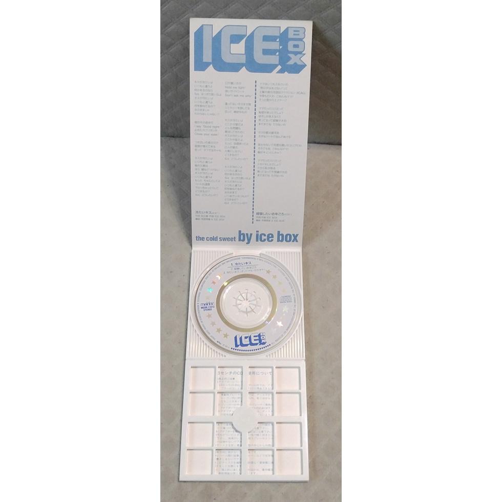 ICE BOX (吉岡忍、池田聰、中西圭三、伊秩弘將) - 冷たいキス   日版 二手單曲 CD-細節圖3