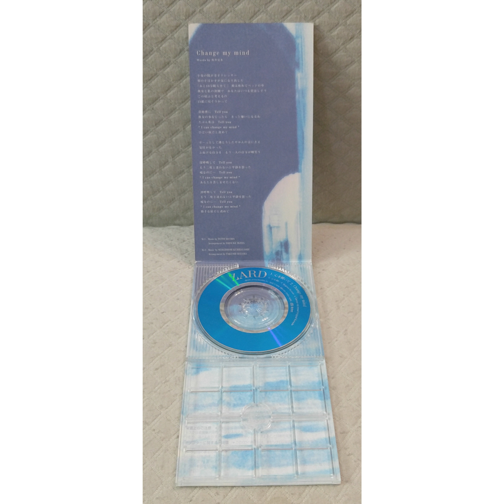 ZARD - 心を開いて   日版 二手單曲 CD-細節圖4