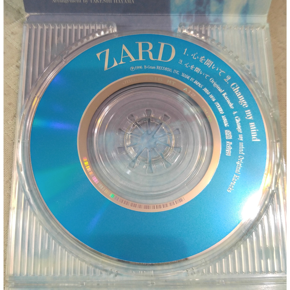 ZARD - 心を開いて   日版 二手單曲 CD-細節圖5