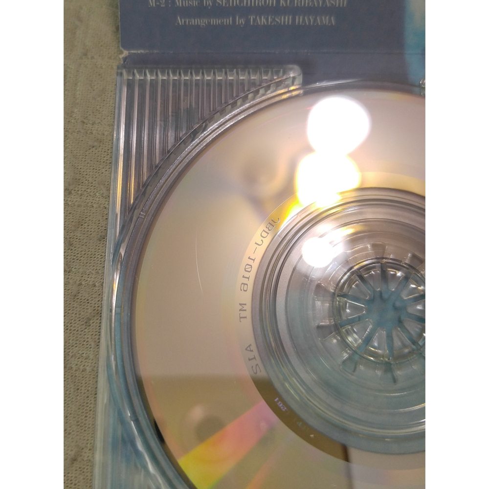 ZARD - 心を開いて   日版 二手單曲 CD-細節圖8