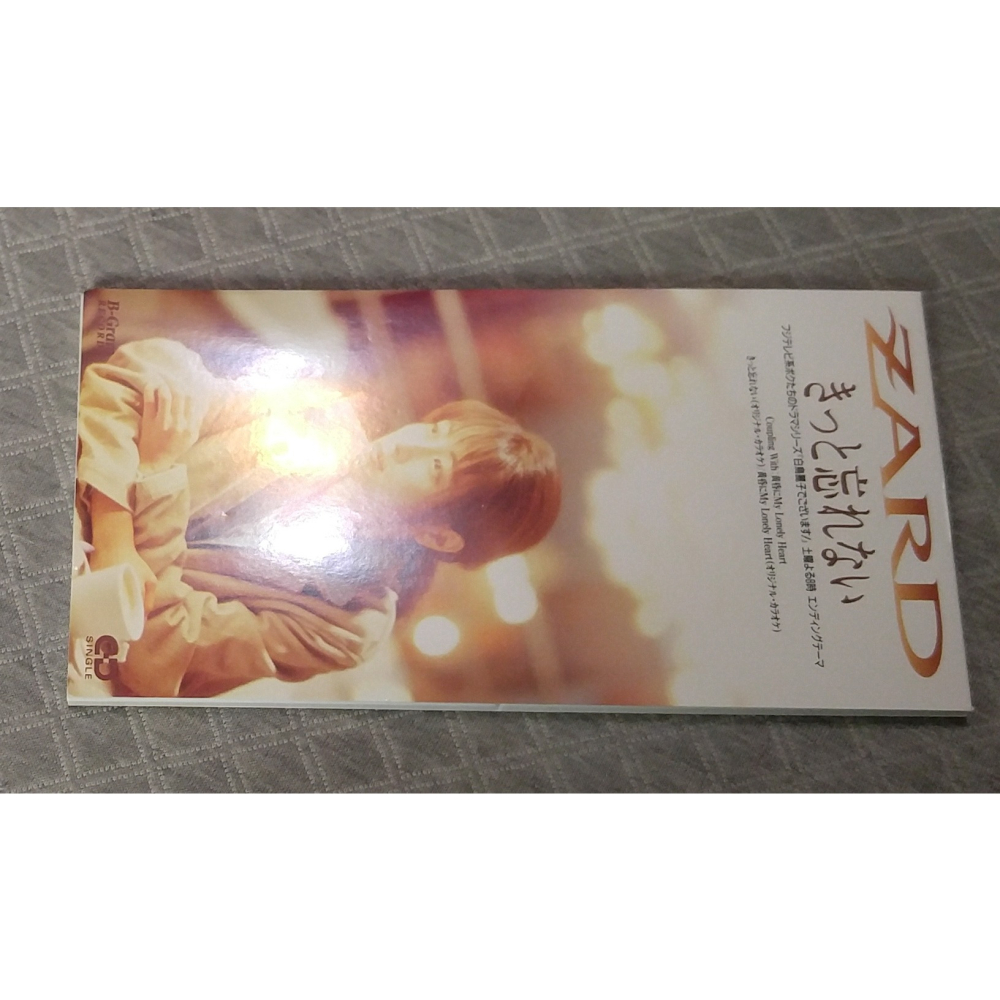 ZARD - きっと忘れない   日版 二手單曲 CD-細節圖4
