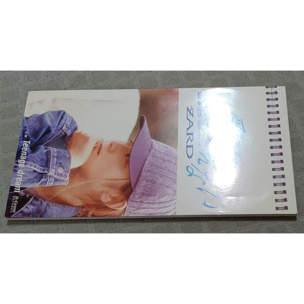 ZARD - 愛が見えない   日版 二手單曲 CD-細節圖3