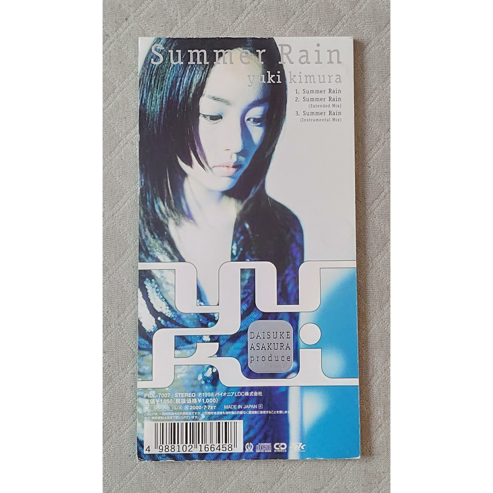 木村由姫 ( 木村由姬 ) - Summer Rain   日版 二手單曲 CD-細節圖2