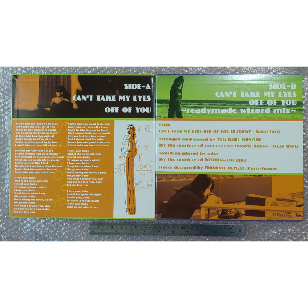 ZARD - CAN＇T TAKE MY EYES OFF OF YOU   日版 二手黑膠唱片-細節圖3