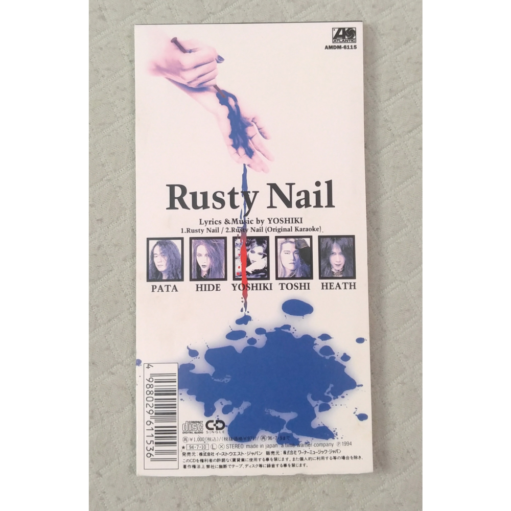 X JAPAN - Rusty Nail   日版 二手單曲 CD-細節圖2