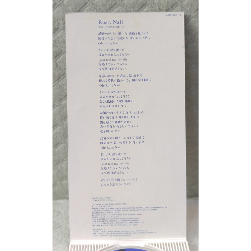 X JAPAN - Rusty Nail   日版 二手單曲 CD-細節圖6