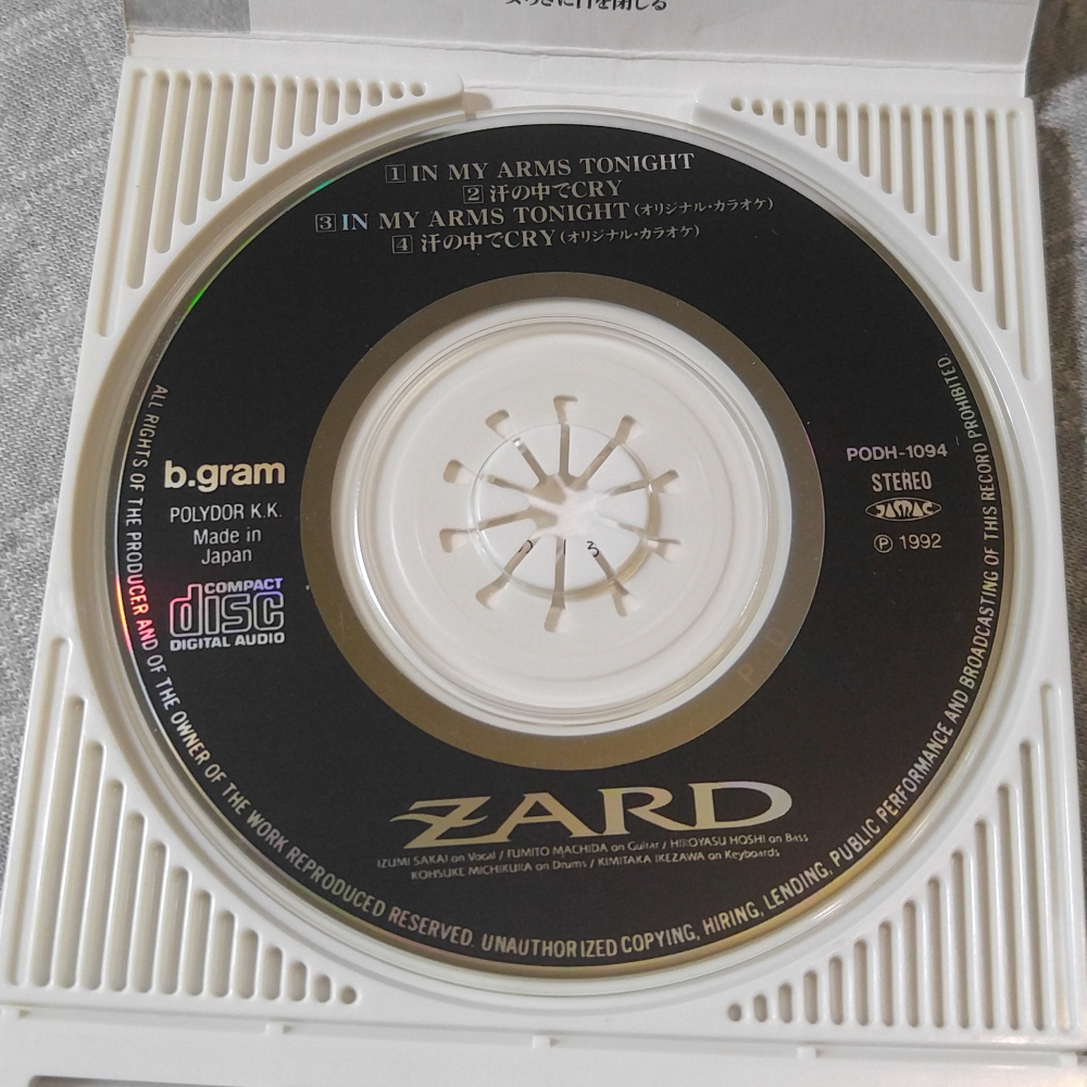 ZARD - IN MY ARMS TONIGHT   日版 二手單曲 CD-細節圖6