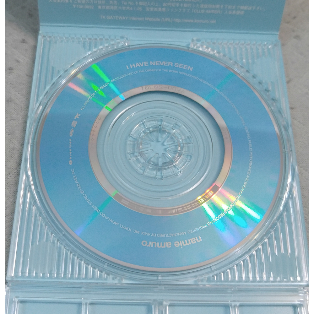 Namie Amuro (安室奈美惠) - I HAVE NEVER SEEN (3)   日版 二手單曲 CD-細節圖4