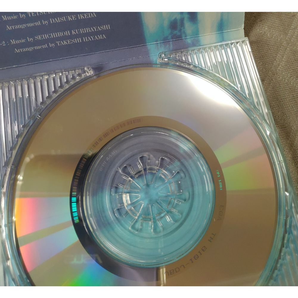 ZARD - 心を開いて (2)   日版 二手單曲 CD-細節圖7