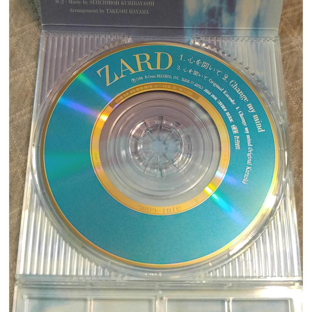 ZARD - 心を開いて (2)   日版 二手單曲 CD-細節圖4