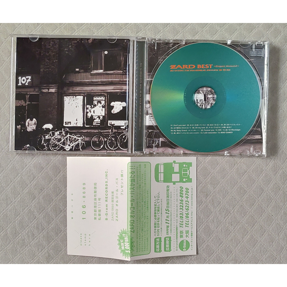ZARD - ZARD BEST～Request Memorial (含初回特典月曆)   日版 二手 CD-細節圖4