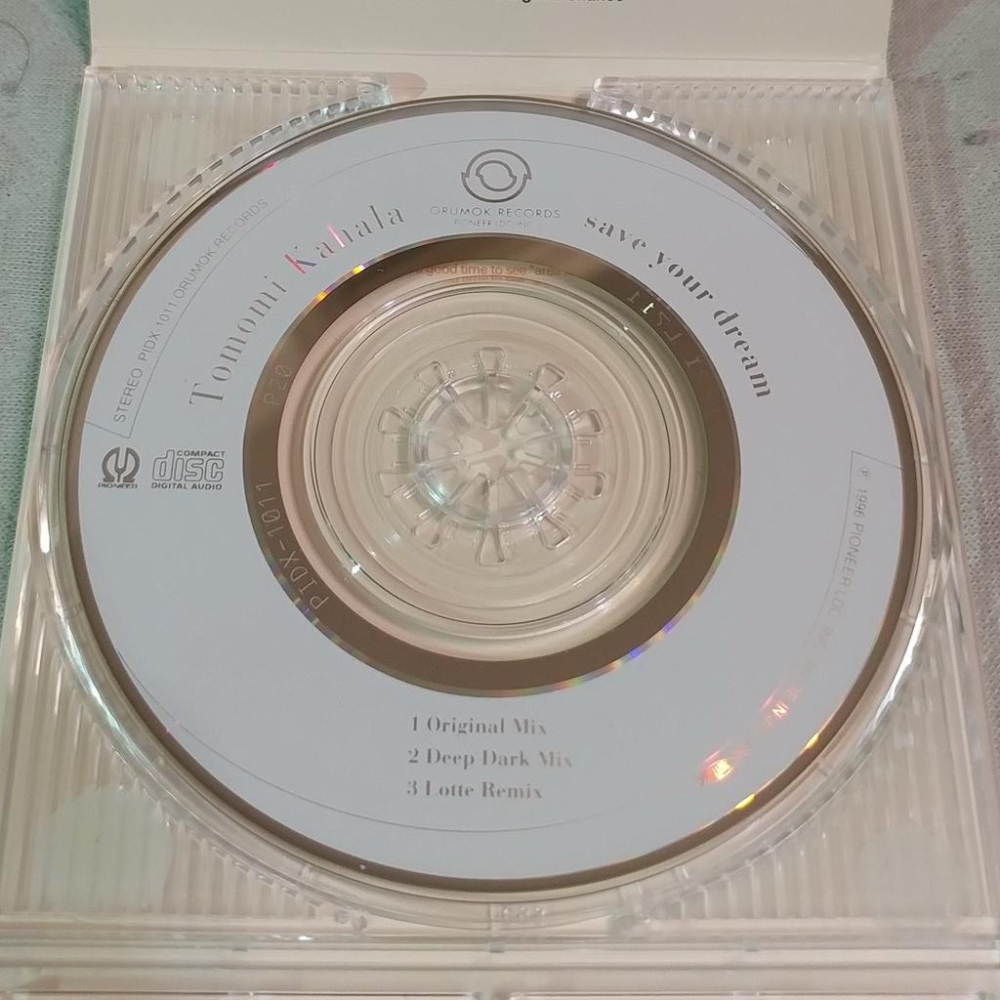 Tomomi Kahala(華原朋美) - save your dream (2)   日版 二手單曲 CD-細節圖4