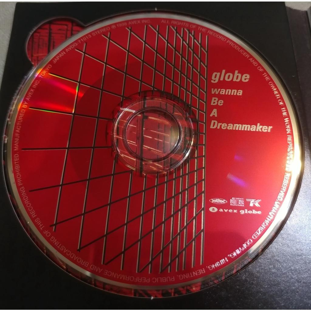 globe - wanna Be A Dreammaker 日版 二手單曲 CD-細節圖6