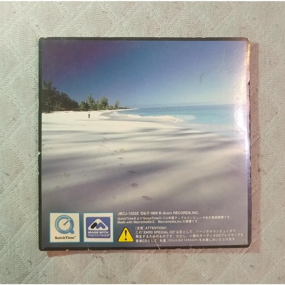 ZARD - SPECIAL ENHANCED CD   日版 二手 特典CD-細節圖3