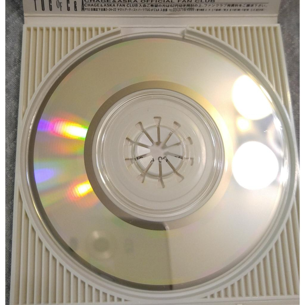 CHAGE & ASKA (恰克與飛鳥) - if   日版 二手單曲 CD-細節圖5