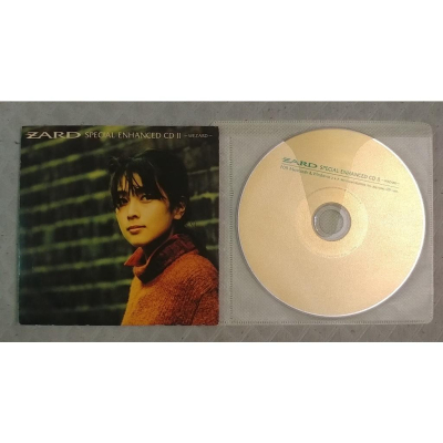 ZARD - SPECIAL ENHANCED CD II ~WEZARD~ 日版 二手 特典CD - 童青之CD賣場