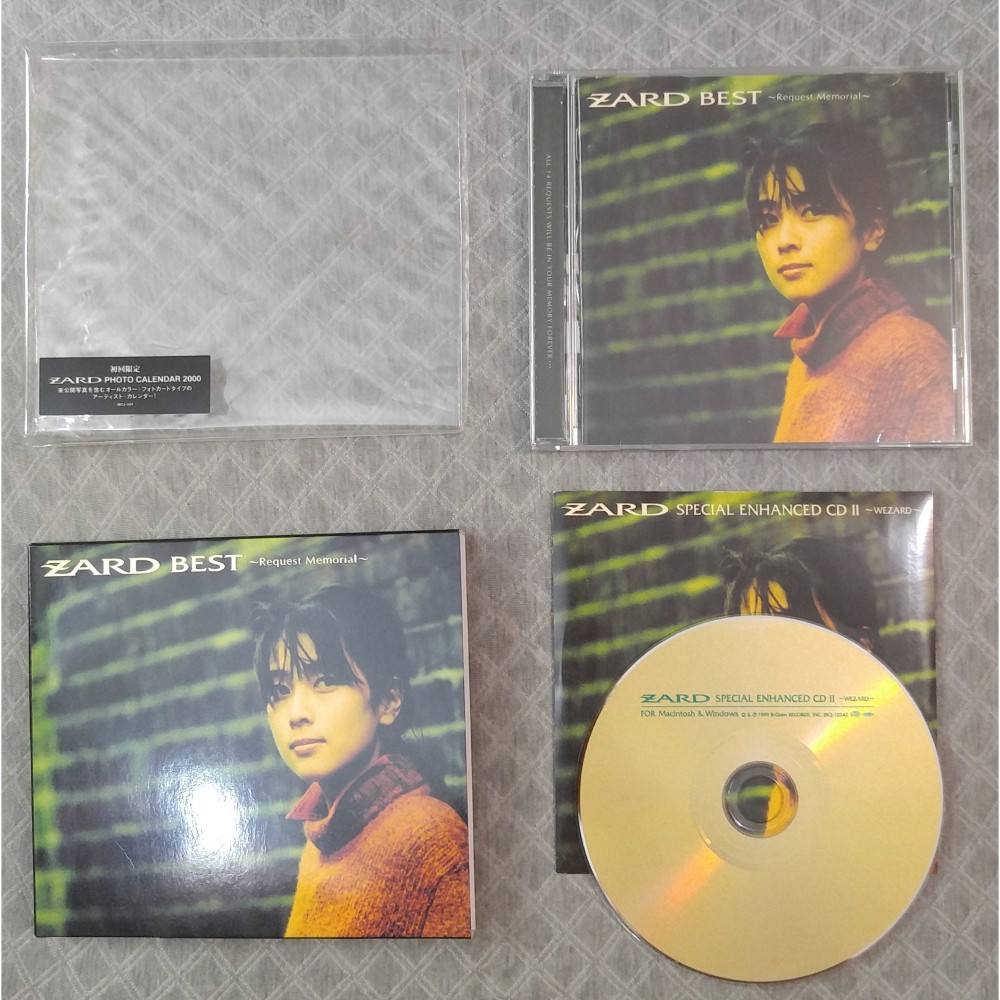 ZARD - ZARD BEST～Request Memorial～ 大全配   日版 二手CD-細節圖3