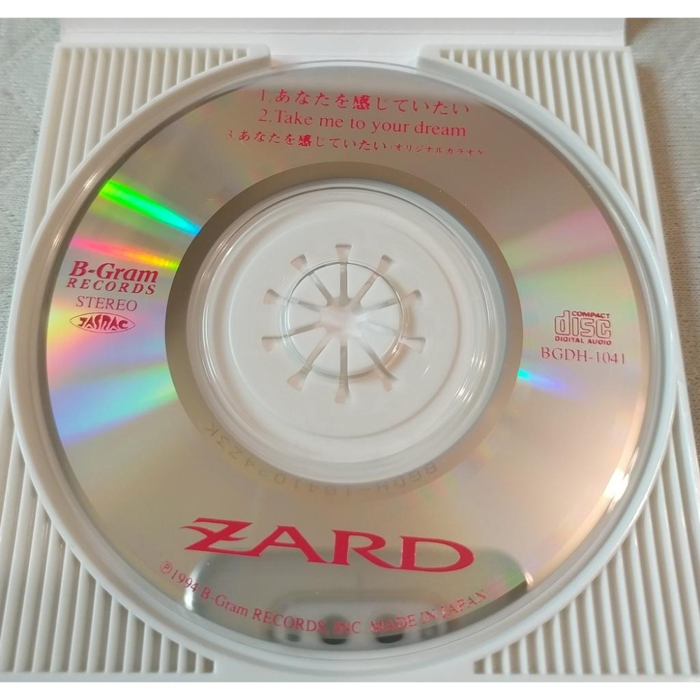 ZARD - あなたを感じていたい (3)  (美品)   日版 二手單曲 CD-細節圖5