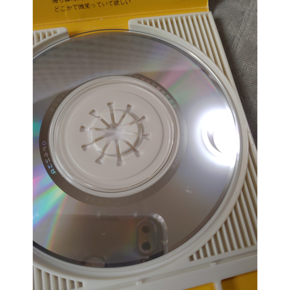 ZARD - Don＇t you see! 《七龍珠GT》片尾曲 (2)   日版 二手單曲 CD-細節圖7