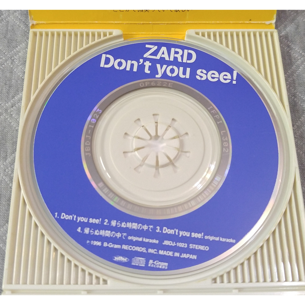 ZARD - Don＇t you see! 《七龍珠GT》片尾曲 (2)   日版 二手單曲 CD-細節圖6