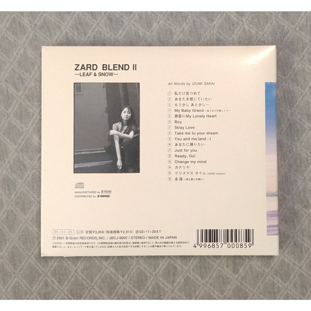 ZARD - ZARD BLEND II ～LEAF&SNOW～   日版 二手CD-細節圖2