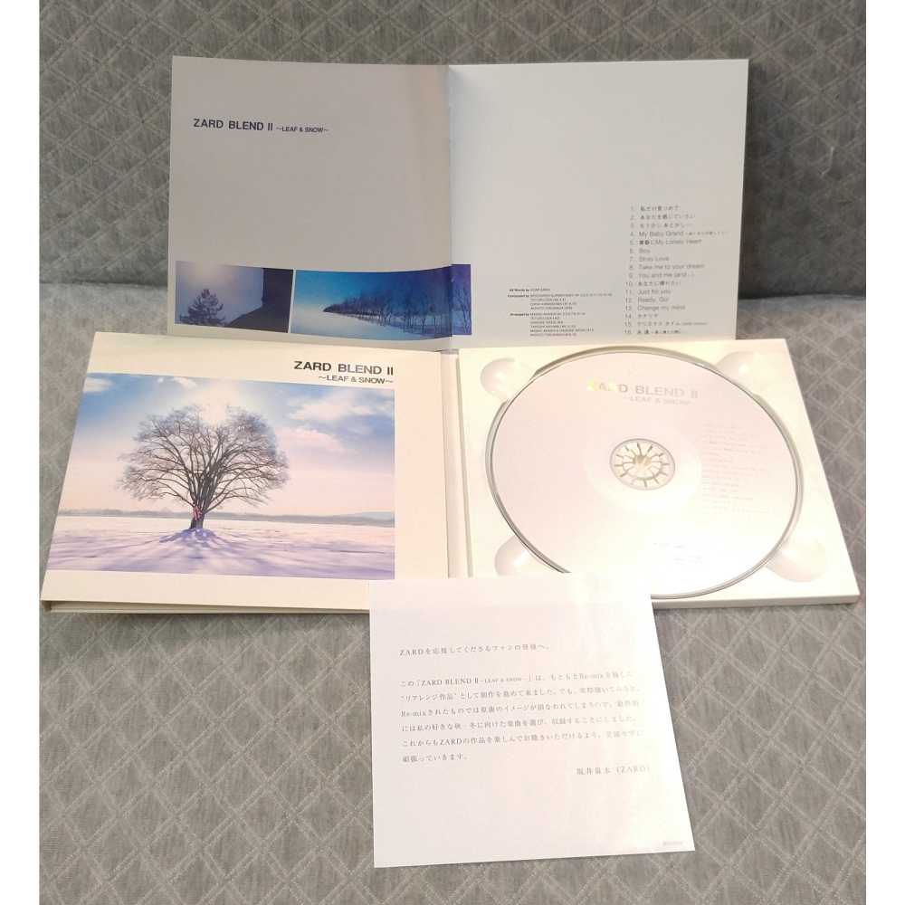 ZARD - ZARD BLEND II ～LEAF&SNOW～   日版 二手CD-細節圖10