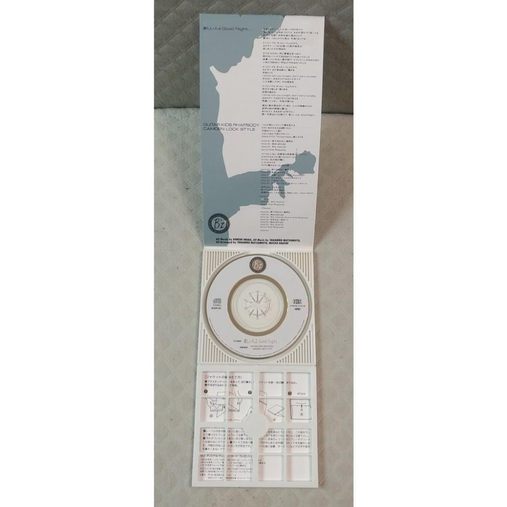 B＇z - 愛しい人よGood Night...   日版 二手單曲 CD-細節圖3