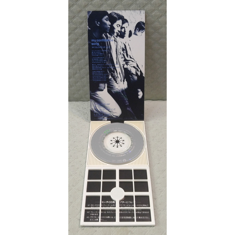 Mr.Children - イノセント ワールド(innocent world)   日版 二手單曲 CD-細節圖3