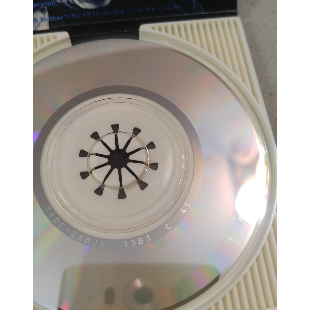 Mr.Children - イノセント ワールド(innocent world)   日版 二手單曲 CD-細節圖6