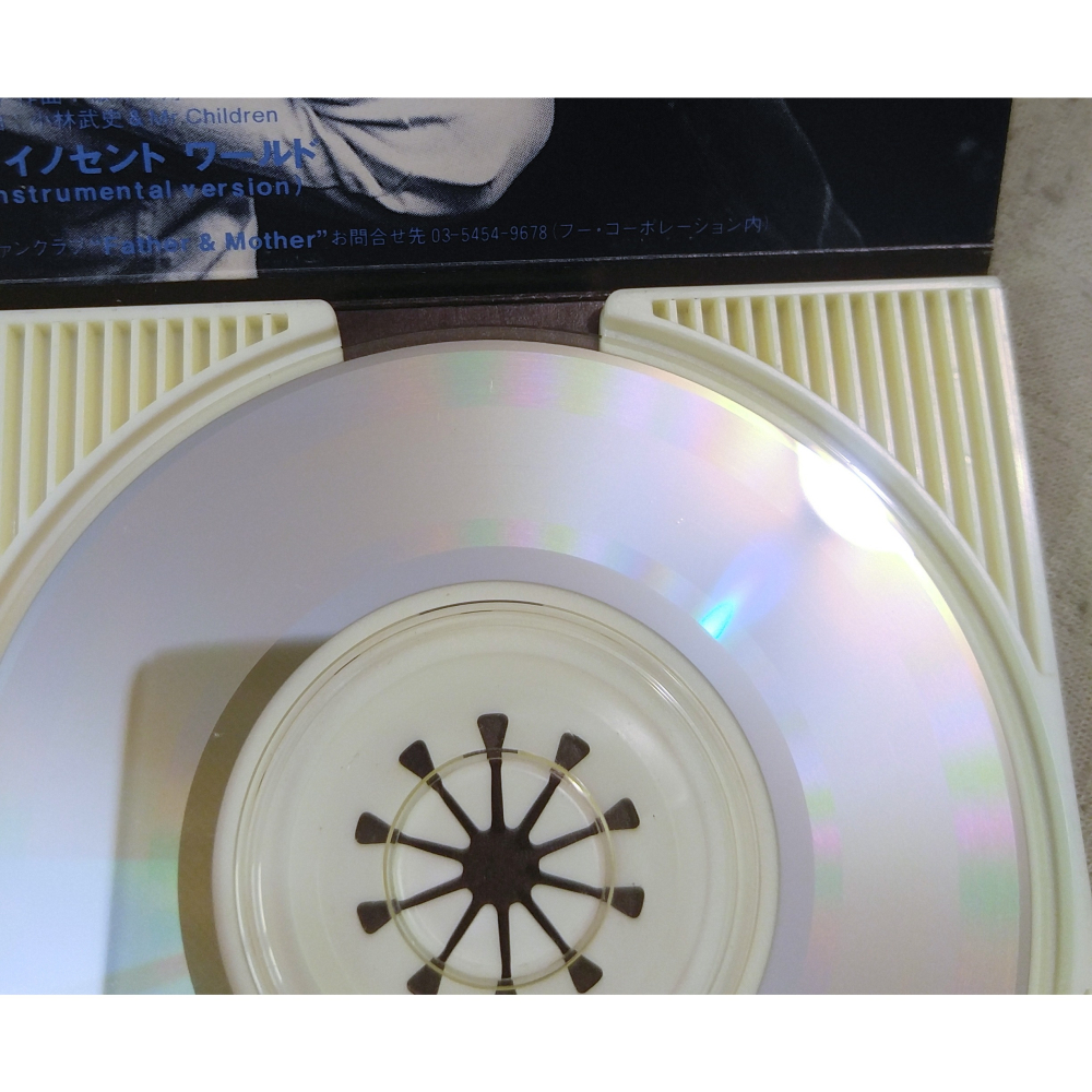 Mr.Children - イノセント ワールド(innocent world)   日版 二手單曲 CD-細節圖8